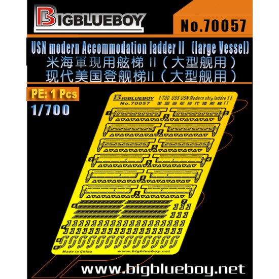1/700 USN Modern Accommodation Ladder Vol.II  (large Vessel)