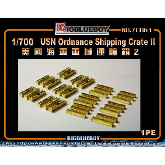 1/700 USN Ordnance Shipping Crate Vol.II 