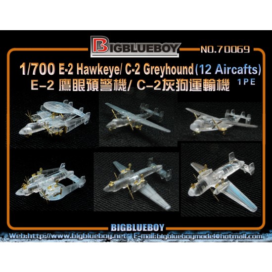 1/700 E-2 HawkeyeC-2 Greyhound  (12 aircrafts)