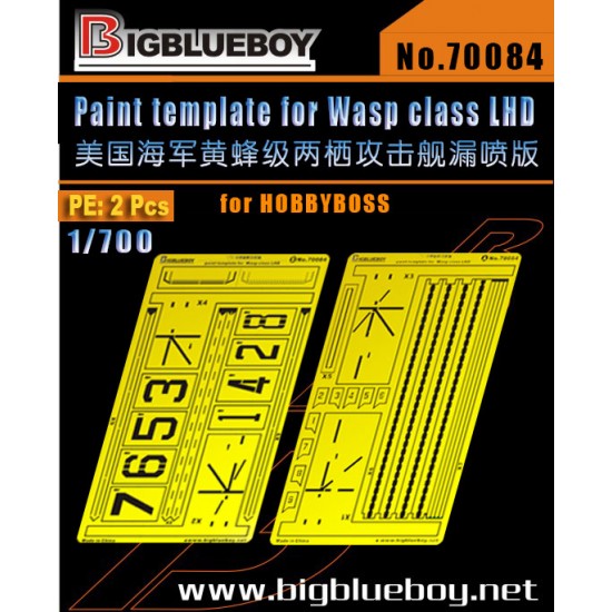 1/700 Wasp Class LHD Paint Template for Hobby Boss kits