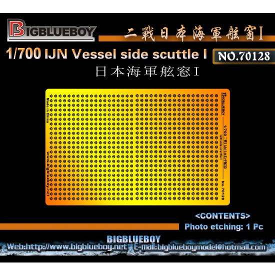 1/700 WWII IJN Vessel Side Scuttle Vol.I  