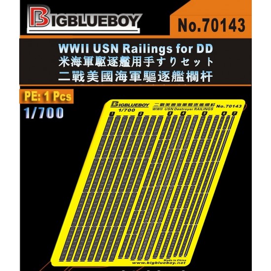 1/700 WWII USN Railings for Dragon kits