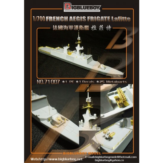 1/700 French Navy Frigate F710 La Fayette