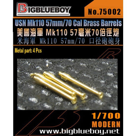 1/700 USN Mk110 57mm/70 Cal Brass Barrels (4pcs)