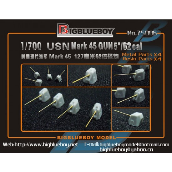 1/700 USN Mk 45 Mod 4 127mm/62 Cal Gun (4pcs)