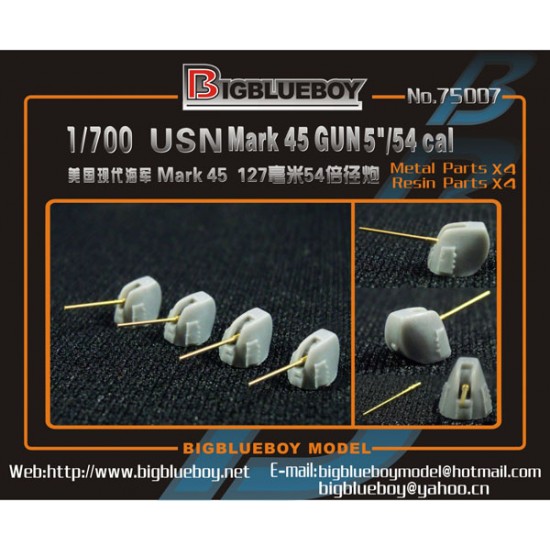 1/700 USN Mk 45 Mod 2 127mm/54 Cal Gun (4pcs)