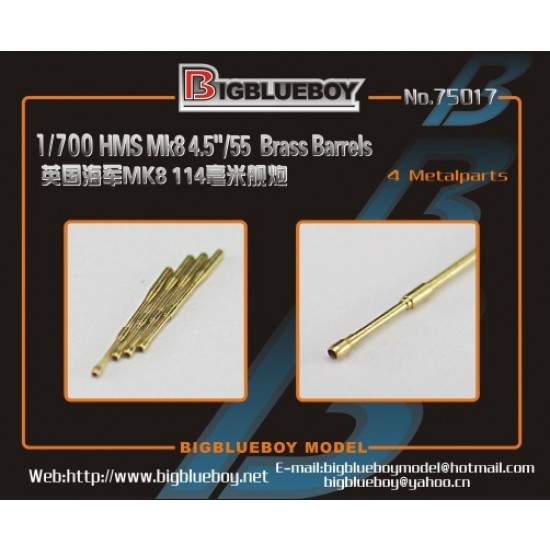 1/700 HMS Mk-8 4.5" (114mm)/55 Gun Brass Barrels (4pcs)