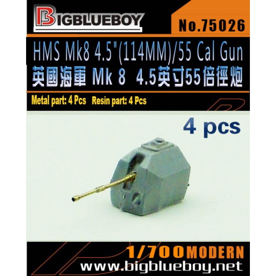 1/700 HMS Mk 8 4.5" (114mm)/55 CAL Gun (4pcs)