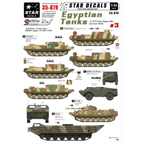 1/35 Decals for Egyptian Tanks 1970s Part 3 : BTR-50PK, OT-62A Topas, PT-76B, BRDM-2, PST-M