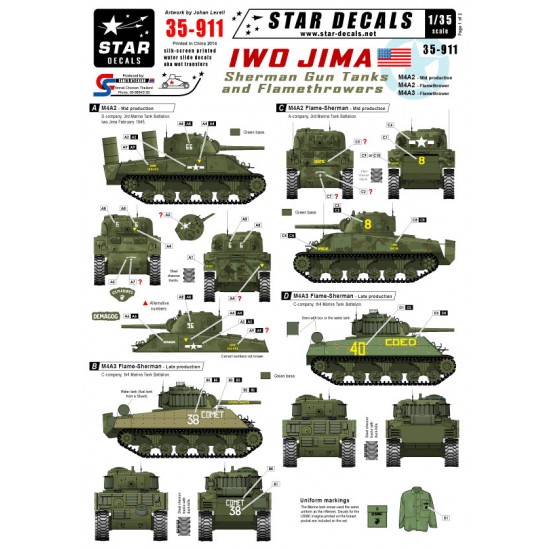 1/35 IWO Jima Sherman Gun & Flamethrower Tanks Decals for M4A2 Mid/M4A2 Flame/M4A3 Flame