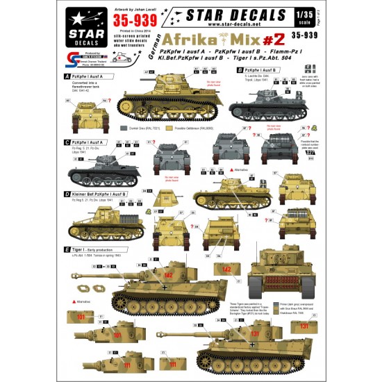 Decals for 1/35 German Afrika Mix Part2 - Tiger I, Pz.I A/B, Kl.Bef-Pz, Flamm-Pz I.