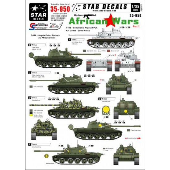 1/35 Modern African Wars Decals #1 for Somaliland, Angola, SADF, Ethiopia and AU