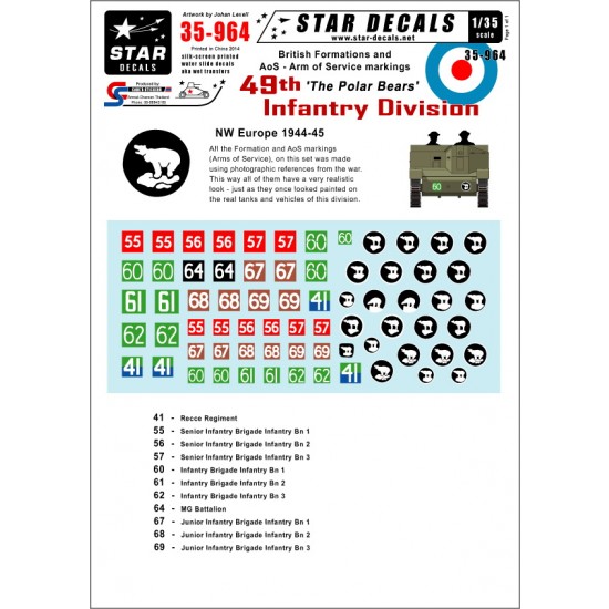 1/35 Formation&AoS Markings/Decals for British 49th Polar Bear Infantry Division 1944-45