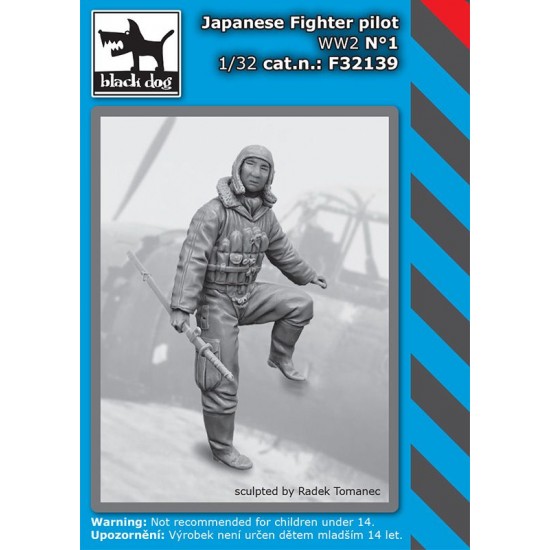 1/32 WWII Japanese Fighter Pilot V1