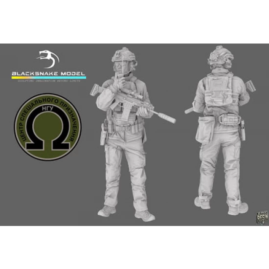 1/16 Ukrainian Omega Special Forces Operator #9
