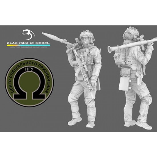 1/16 Ukrainian Omega Special Forces Operator RPG