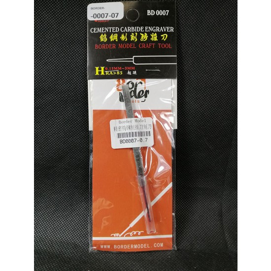 Cemented Carbide Engraver/Scriber/Chisel (0.7mm)