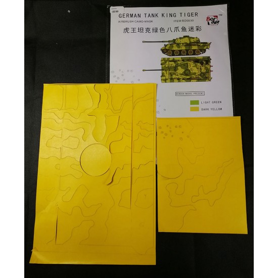 1/35 King Tiger Henschel Turret Octopus Camouflage Paint Masking Sheets