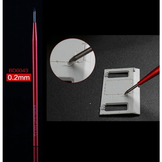 Fine Engraver/Scriber Blade 0.2mm