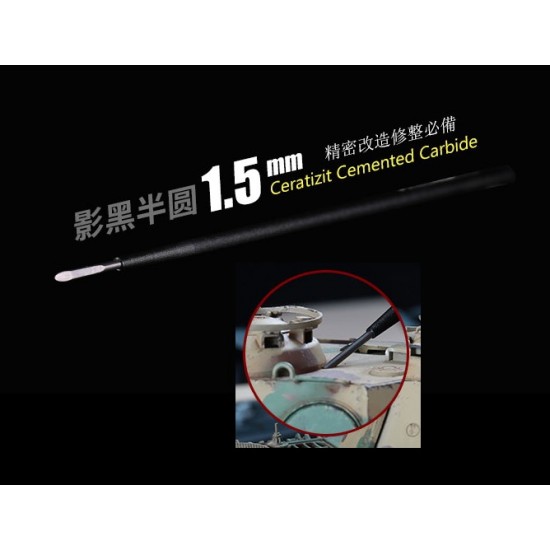 Cemented Carbide Carving Chisel 1.5mm #Semicircle