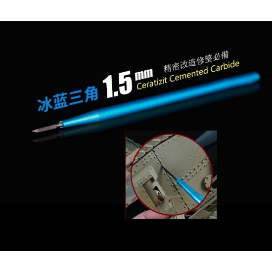 Cemented Carbide Carving Chisel 1.5mm #Triangle