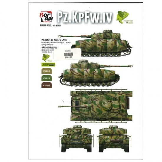 1/35 PzKpfw IV Ausf. G/H Airbrush Camo Masking Vol.4 for BT-001