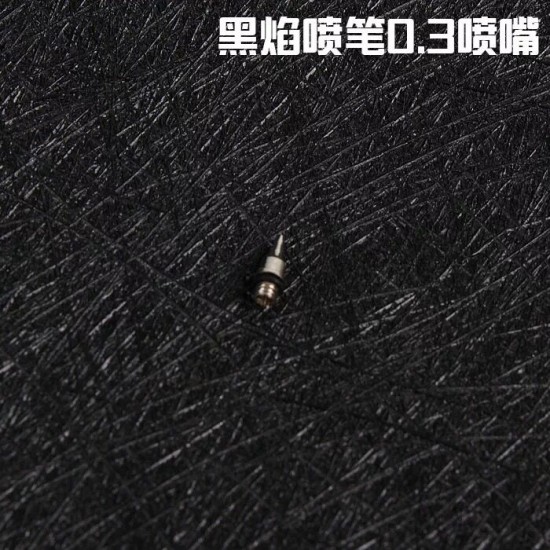 0.3mm Nozzle for Black Flame Airbrush
