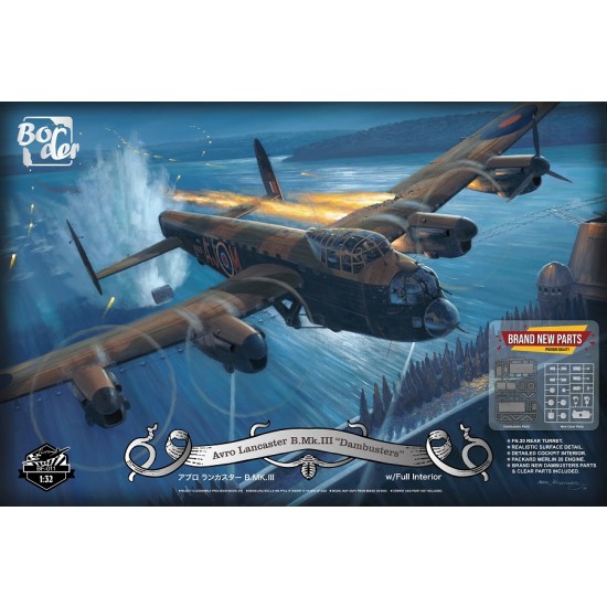 1/32 Avro Lancaster B.Mk III 'Dambusters' w/Full Interior