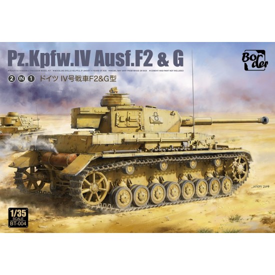 1/35 PzKpfw. IV Ausf. F2 & G Medium Tank