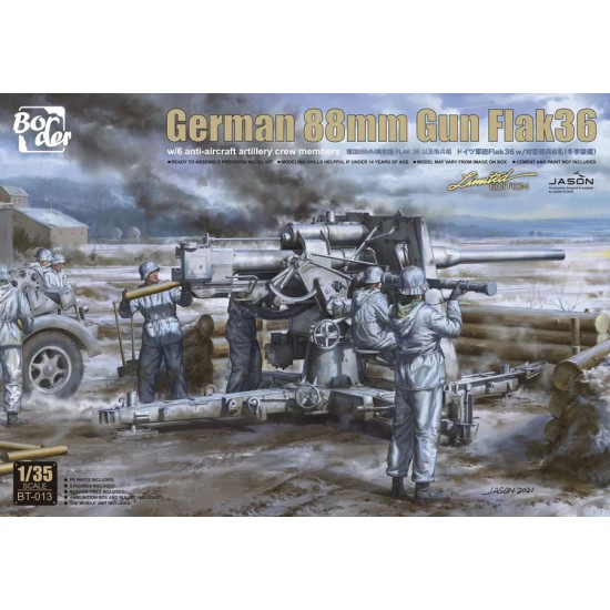 1/35 German 88mm Gun Flak 36 w/Anti-aircraft Artillery Crews (1 kit & 6 figures)