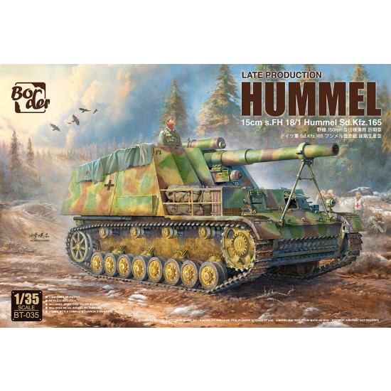 1/35 Hummel Late 15cm sFH 18/1 SdKfz 165