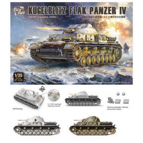 1/35 Kugelbitz Flak Panzer IV [MK103 Doppelflak 30MM]