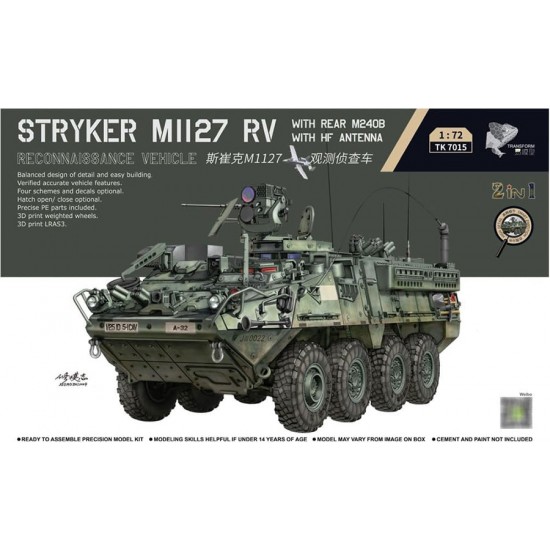 1/72 Striker M1127 RV with Rear M240B/HF Antenna (2-in-1)