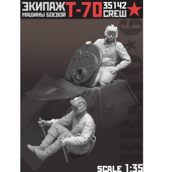 1/35 Soviet T-70B Light Tank Crews for Zvedza kit #3631 (2 figures)