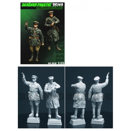 1/35 The Green Flare! - WWII Soviet Officers (2 figures)