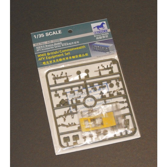 1/35 WWII British/Commonwealth AFV Equipment Set