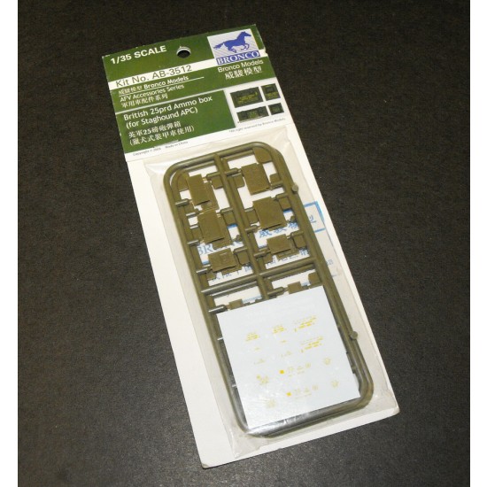 1/35 WWII British 25 pdr Ammo Box for Staghounds