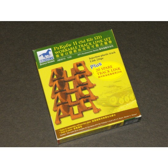 1/35 German Panzer II SdKfz 121 Workable Track Link Set