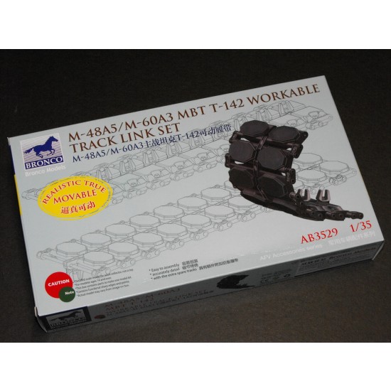 1/35 US M48A5/M60A3 MBT T142 Track Link Set