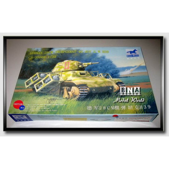 1/35 German 28cm Swurfgerat 40 Auf GW.H39 #35002