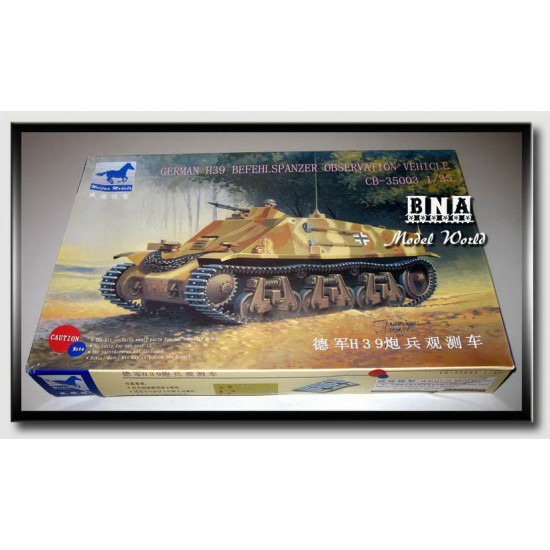 1/35 German Befehlspanzer 38H(f)