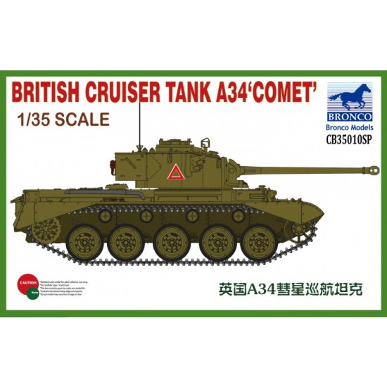 1/35 British Cruiser Tank A34 