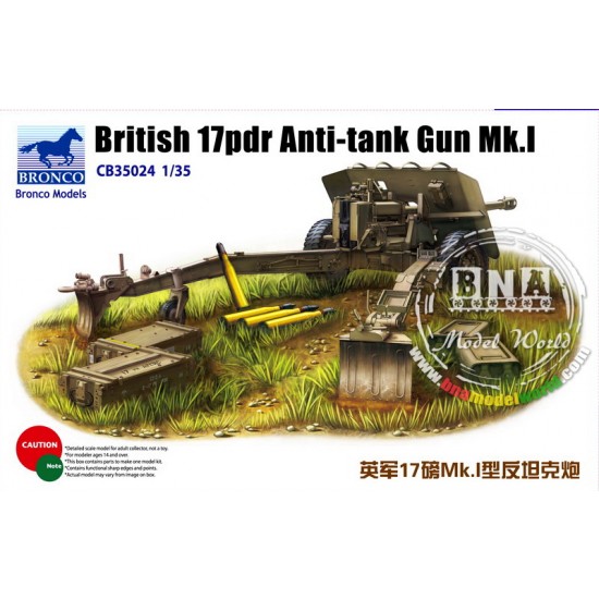 1/35 British 17-pounder Anti-tank Gun MK.I