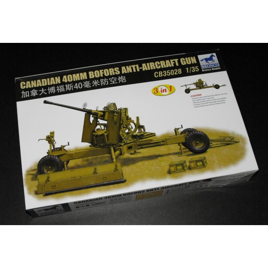 1/35 Canadian 40mm Bofors Anti-Aircraft Gun