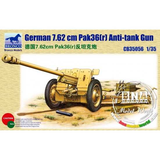 1/35 German 76.2mm Pak 36(r) Anti-Tank Gun