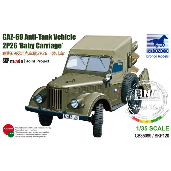 1/35 GAZ-69 Anti-Tank Vehicle 2P26 "Baby Carriage"
