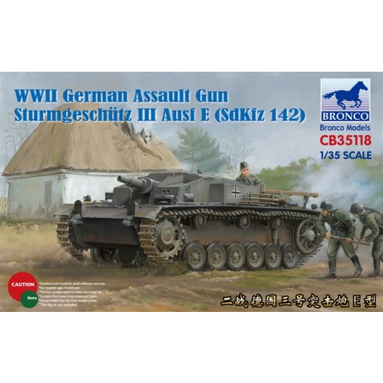 1/35 WWII German Assault Gun Sturmgeschutz III Ausf E (SdKfz. 142)