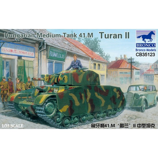1/35 Hungarian Medium Tank 41.M Turan II