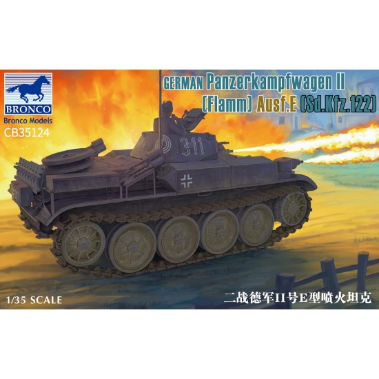 1/35 German Panzerkampfwagen II Flamm Ausf.E (SdKfz.122)