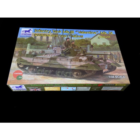 1/35 Infantry Tank Mk.III Valentine Mk.IX